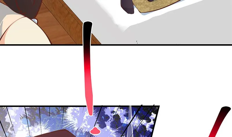 第二季 第402话 三人一床？ 第31页