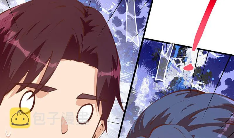 第二季 第402话 三人一床？ 第32页