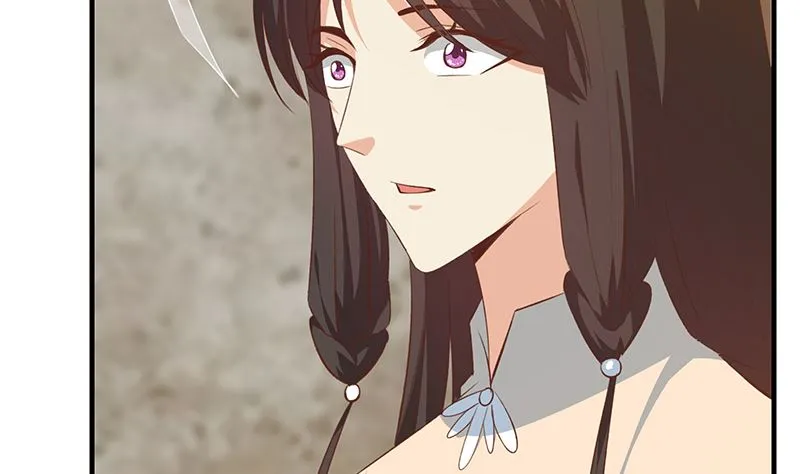 第二季 第402话 三人一床？ 第53页