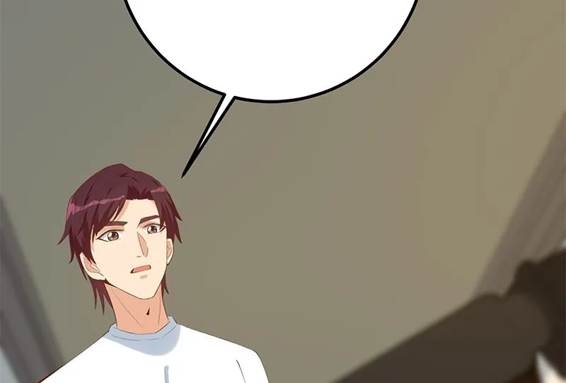 第二季 第401话 侮辱 第8页