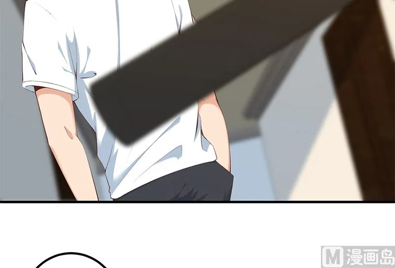 第二季 第401话 侮辱 第9页