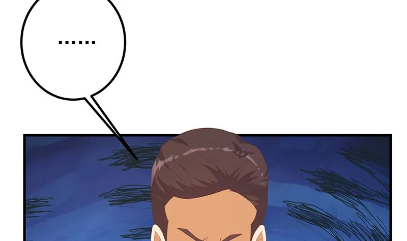 第二季 第401话 侮辱 第10页