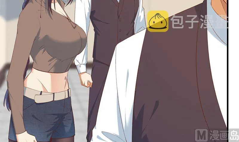 第二季 第401话 侮辱 第15页