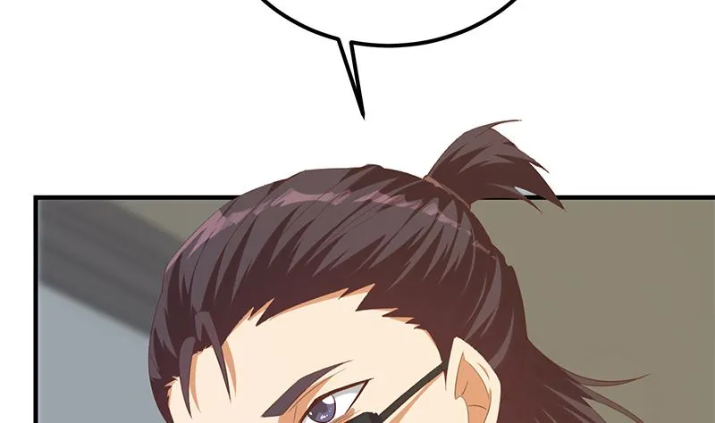 第二季 第401话 侮辱 第32页