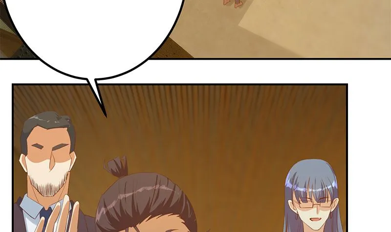 第二季 第401话 侮辱 第44页