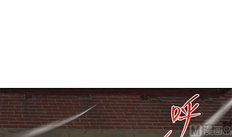 第二季 第401话 侮辱 第51页
