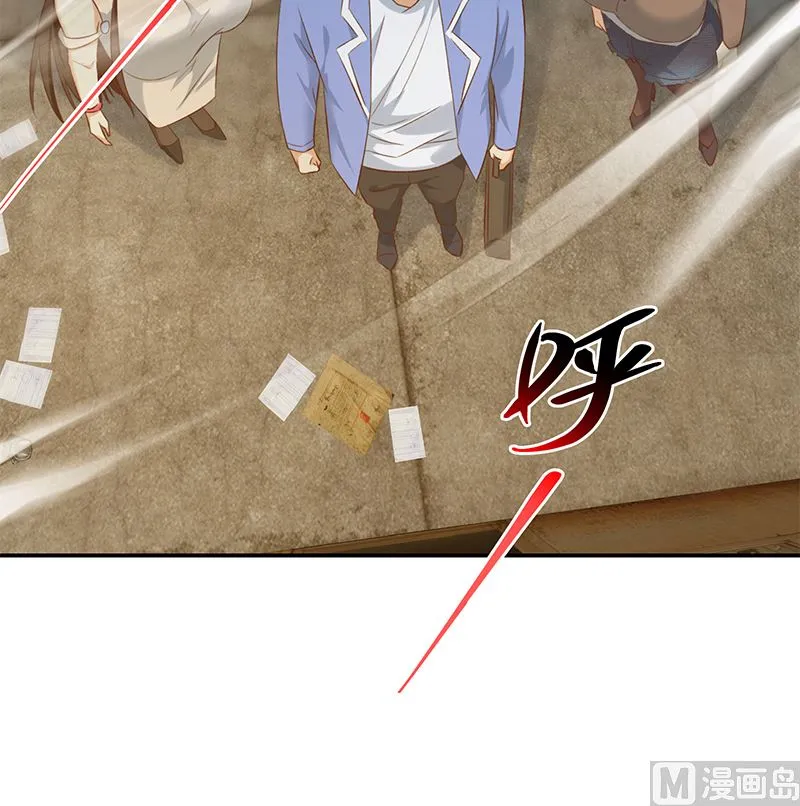 第二季 第401话 侮辱 第54页