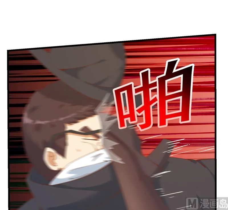 第二季 第400话 酒店也被买通！ 第12页
