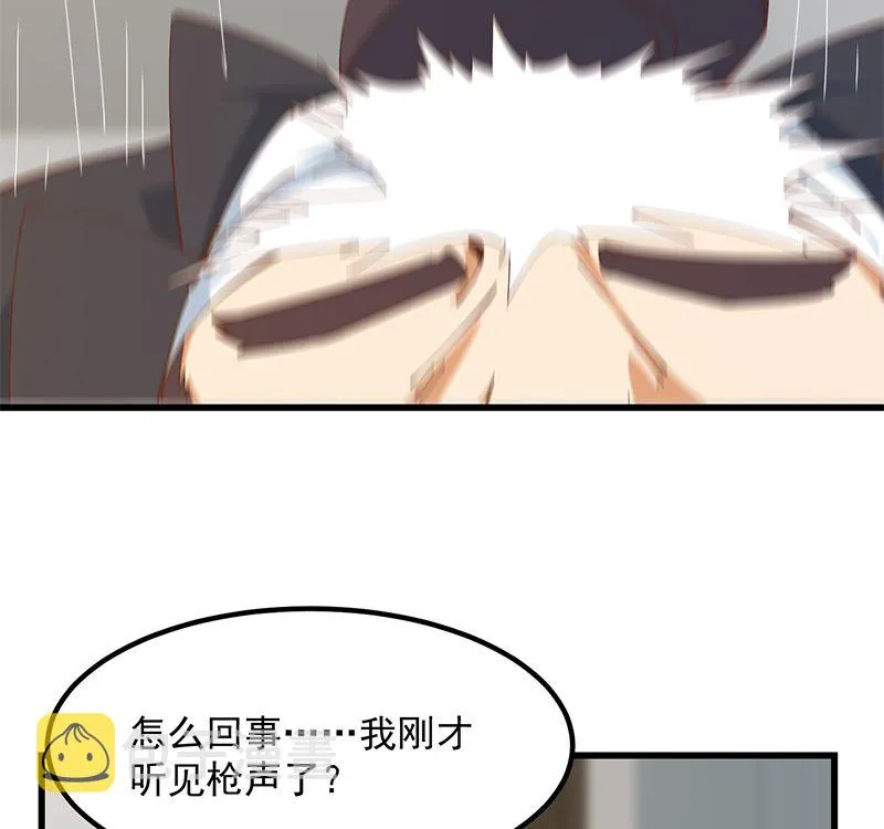 第二季 第400话 酒店也被买通！ 第16页