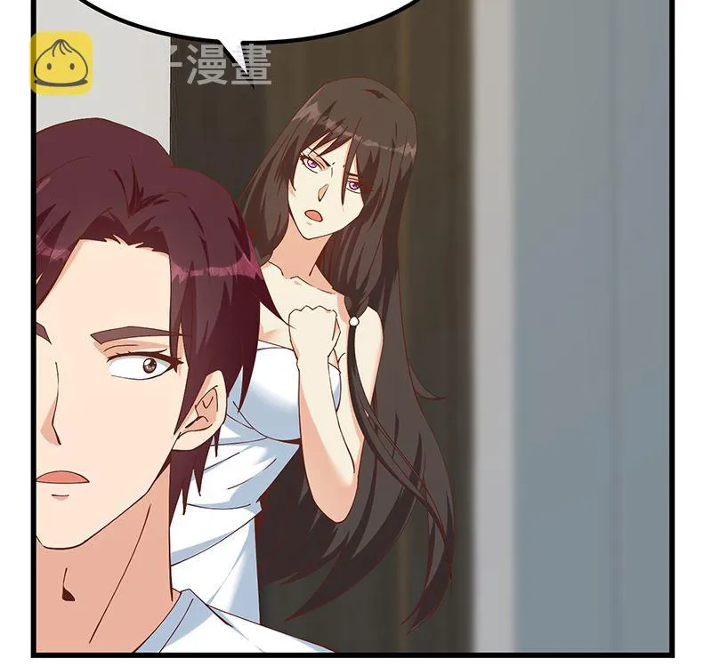 第二季 第400话 酒店也被买通！ 第17页