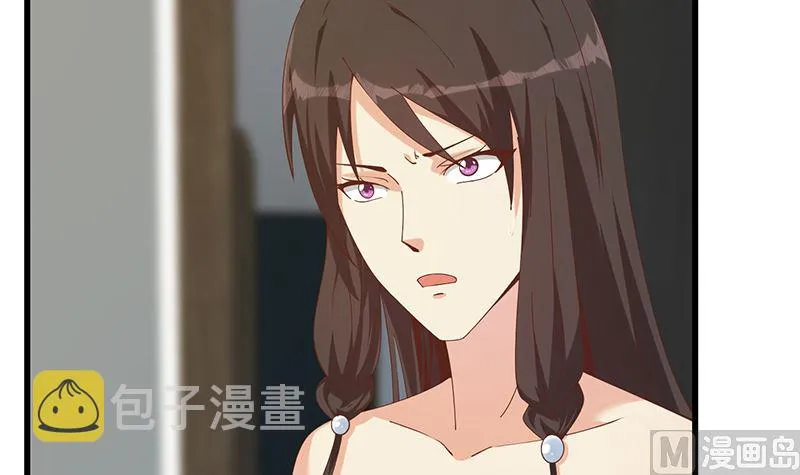 第二季 第400话 酒店也被买通！ 第21页