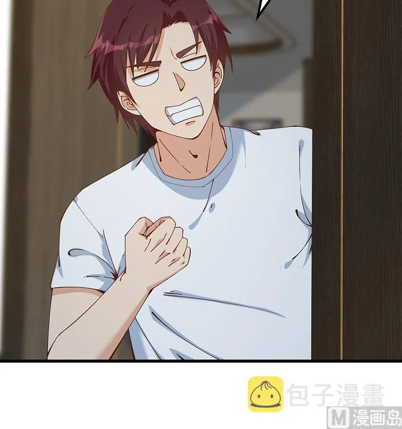第二季 第399话 黑丝高抬腿 第24页