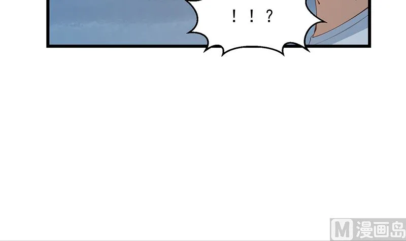 第二季 第399话 黑丝高抬腿 第27页