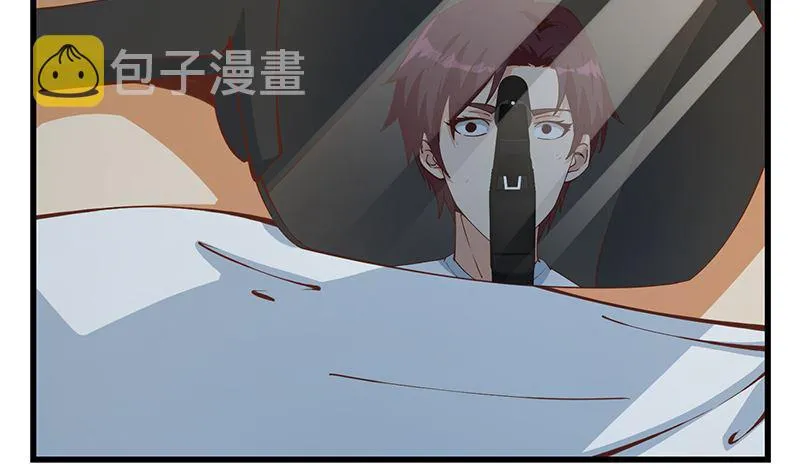 第二季 第399话 黑丝高抬腿 第31页