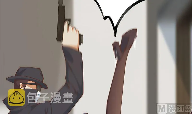第二季 第399话 黑丝高抬腿 第39页