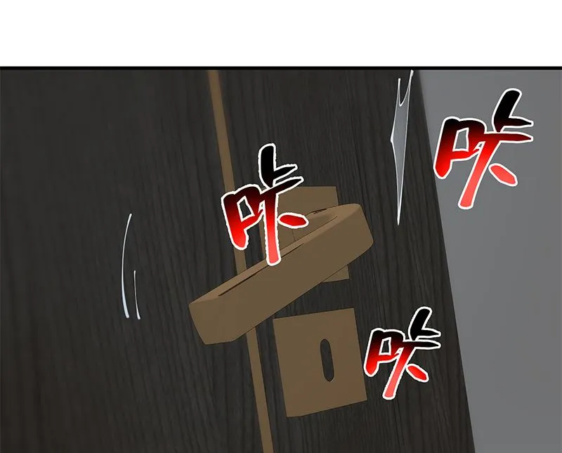 第二季 第398话 深夜敲门声 第4页