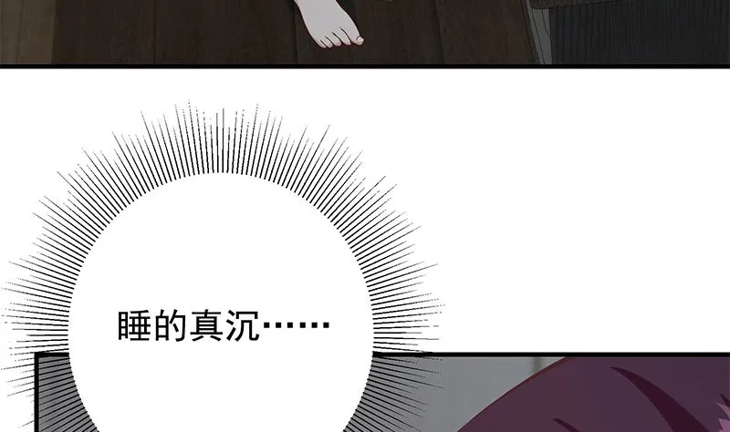 第二季 第398话 深夜敲门声 第7页