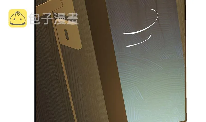 第二季 第398话 深夜敲门声 第14页