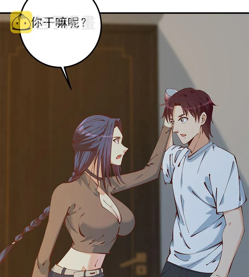 第二季 第398话 深夜敲门声 第22页