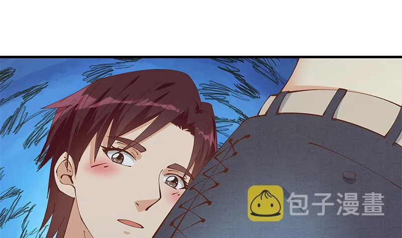 第二季 第398话 深夜敲门声 第25页