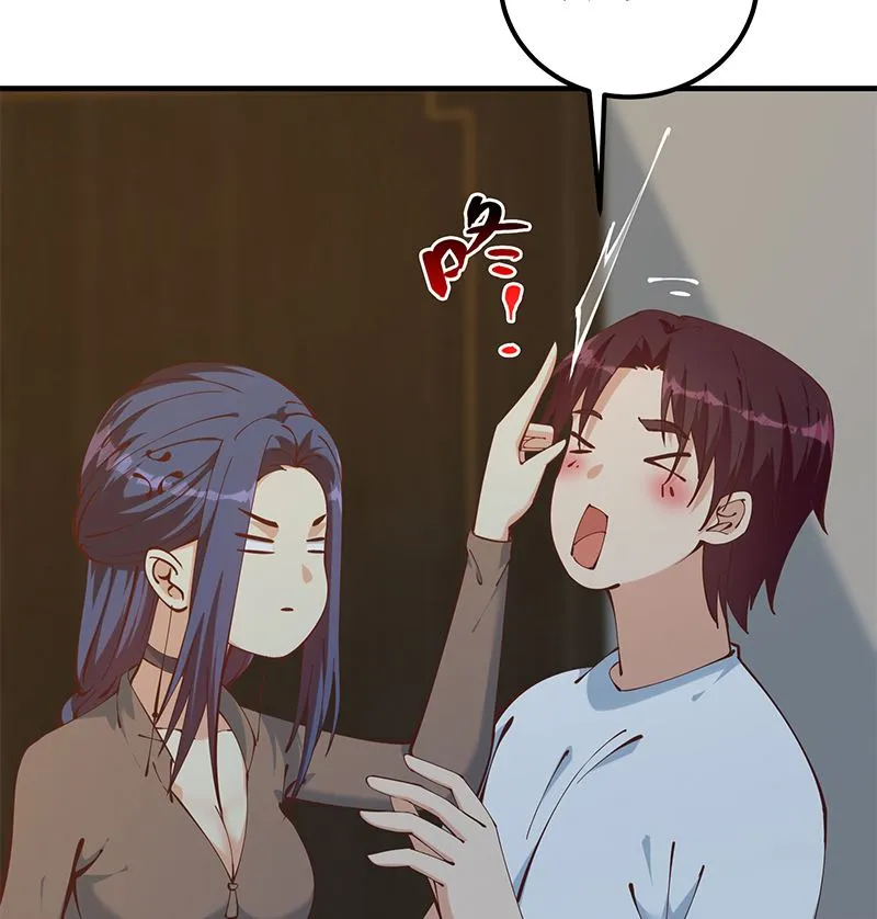 第二季 第398话 深夜敲门声 第28页