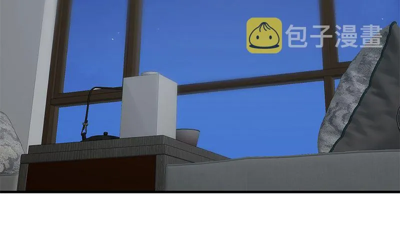 第二季 第397话 想靠人情做生意？ 第38页