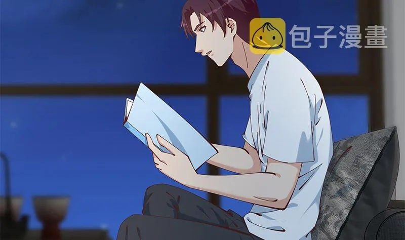 第二季 第397话 想靠人情做生意？ 第44页