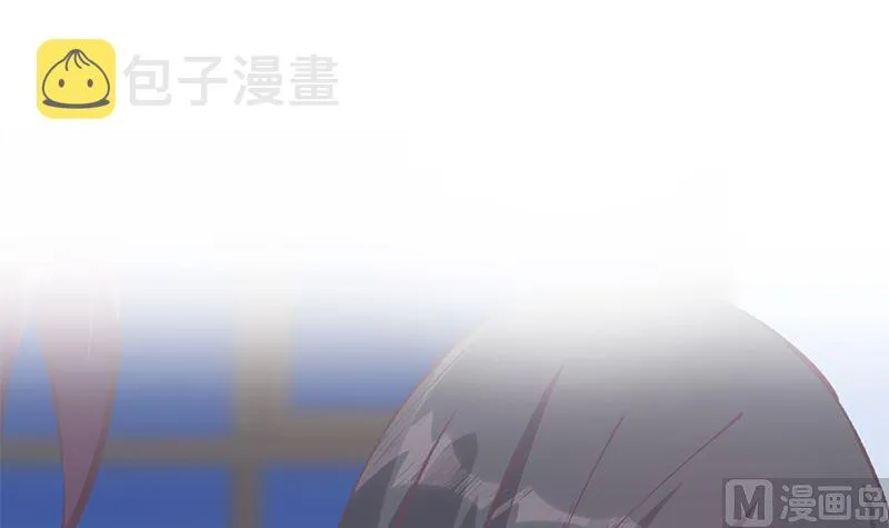 第二季 第397话 想靠人情做生意？ 第54页