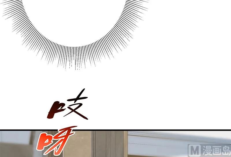 第二季 第396话 裹着浴巾交谈！ 第6页