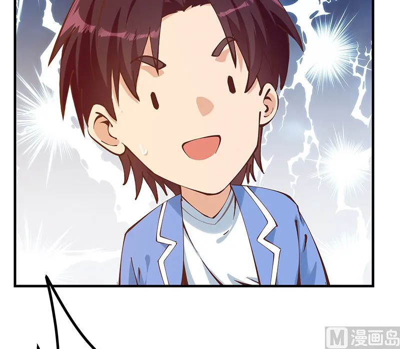 第二季 第396话 裹着浴巾交谈！ 第12页