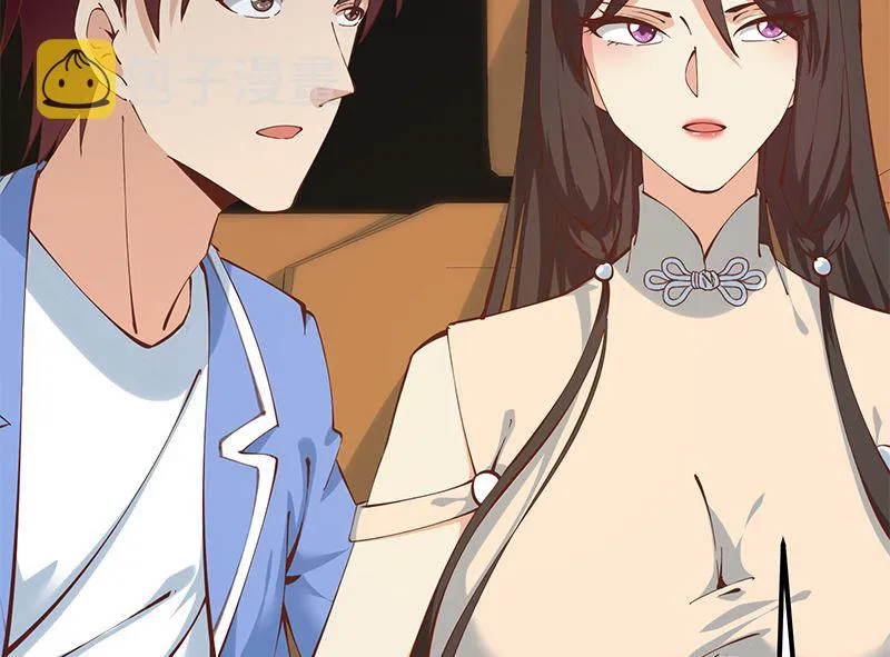 第二季 第395话 突然开始洗澡了？ 第11页