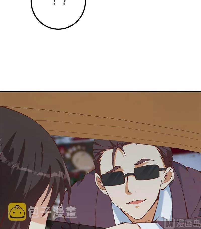 第二季 第395话 突然开始洗澡了？ 第15页