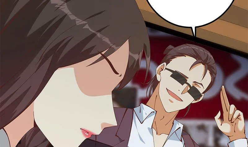 第二季 第395话 突然开始洗澡了？ 第23页