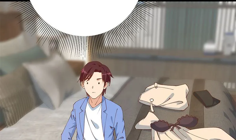 第二季 第395话 突然开始洗澡了？ 第47页