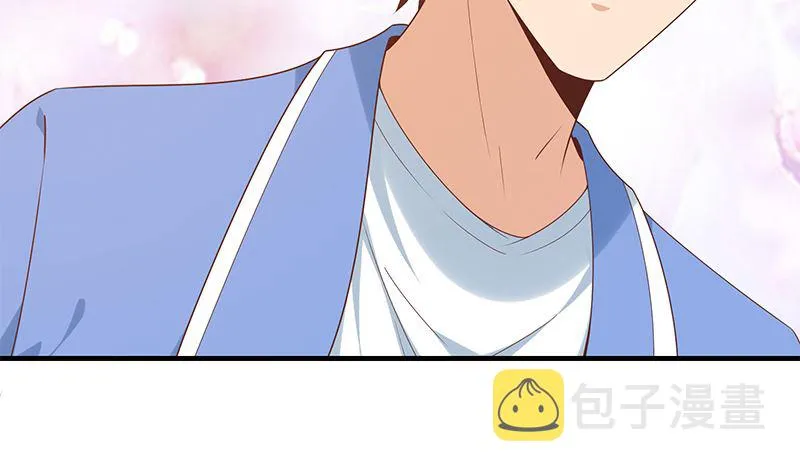 第二季 第394话 告白失败！ 第11页