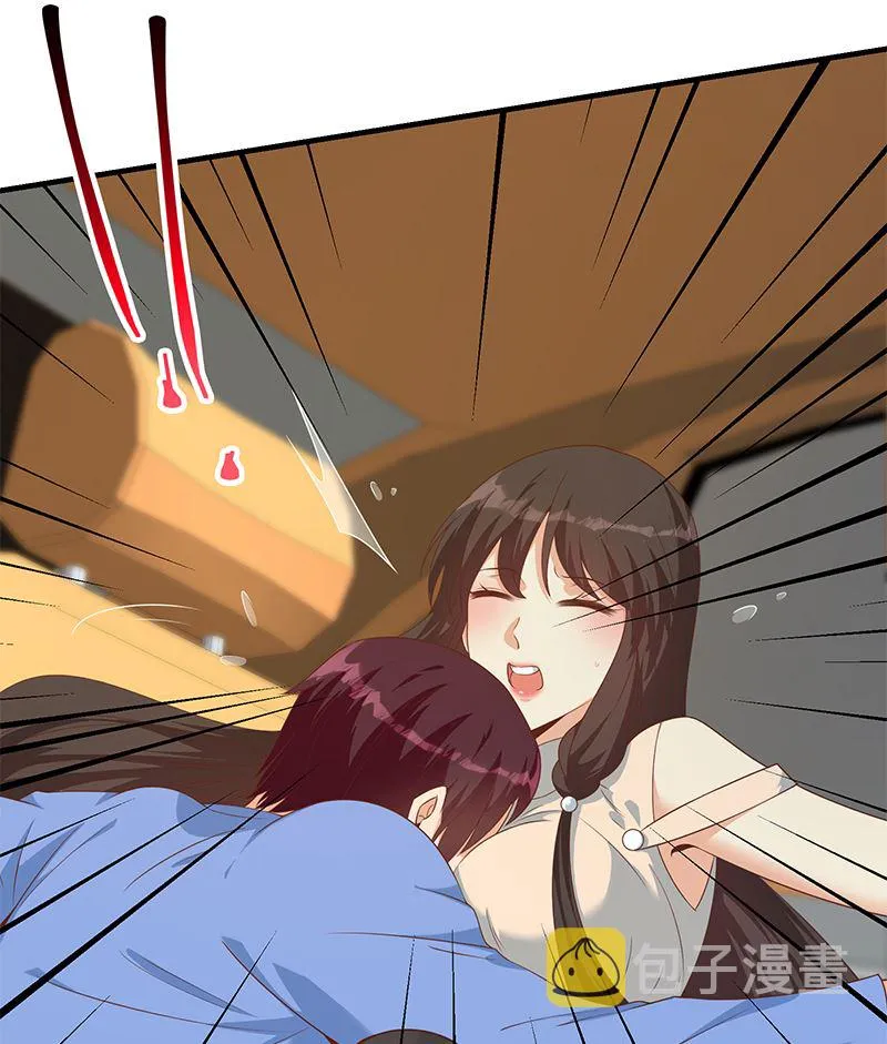 第二季 第394话 告白失败！ 第56页