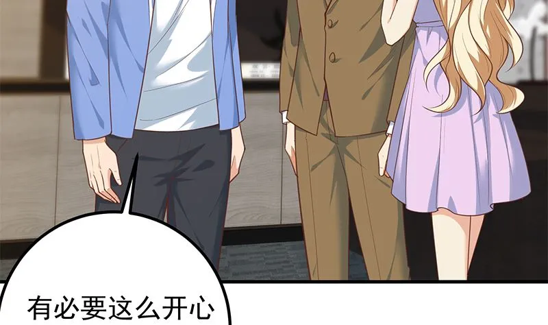 第二季 第393话 连环告白？！ 第20页