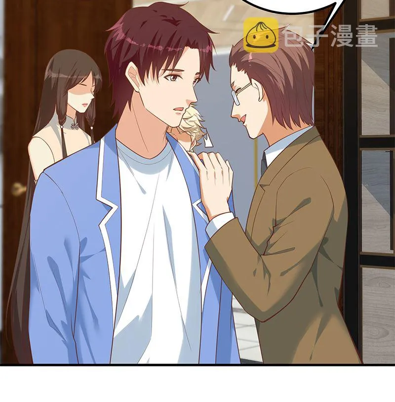 第二季 第393话 连环告白？！ 第22页