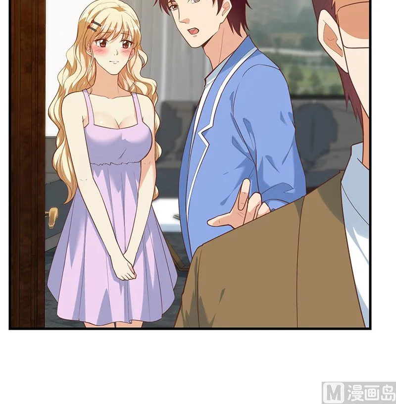 第二季 第393话 连环告白？！ 第24页