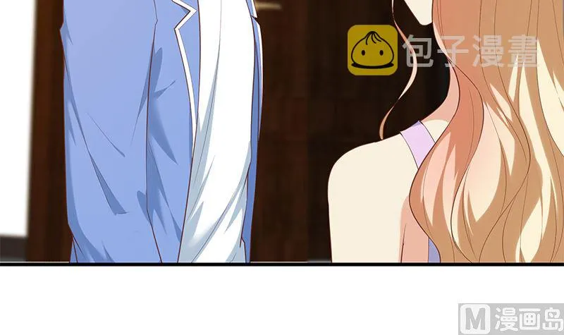 第二季 第393话 连环告白？！ 第27页