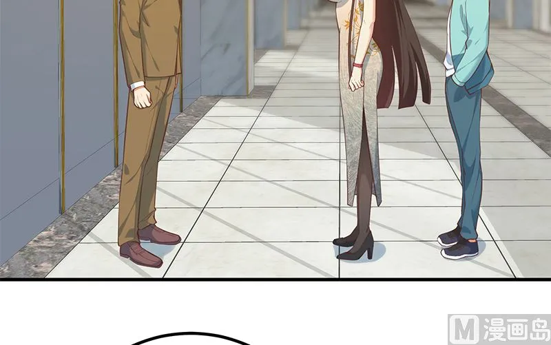 第二季 第393话 连环告白？！ 第30页