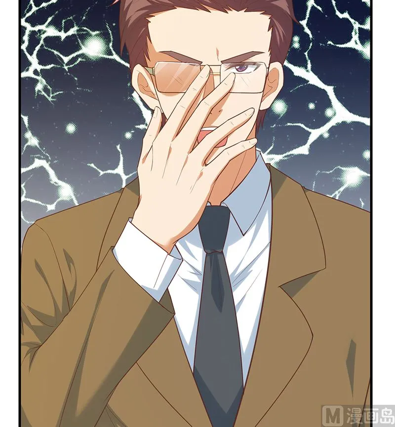 第二季 第393话 连环告白？！ 第36页