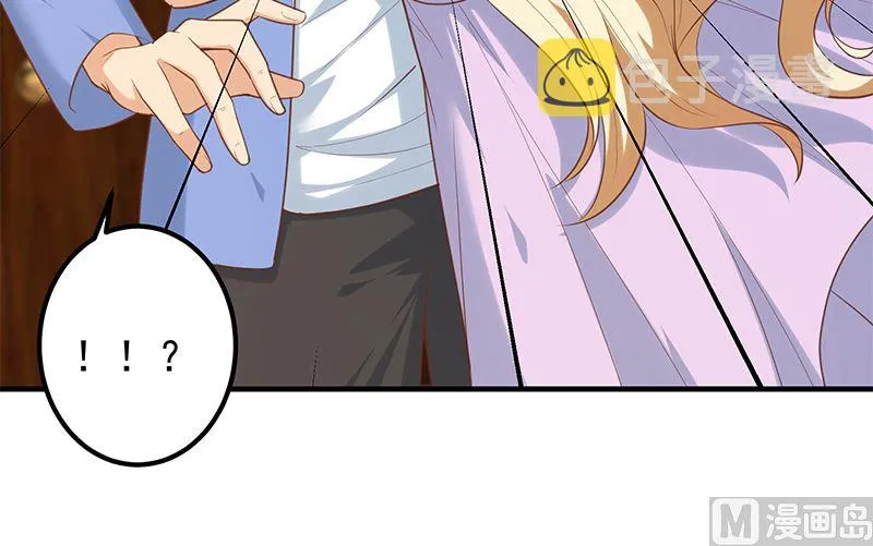 第二季 第393话 连环告白？！ 第54页