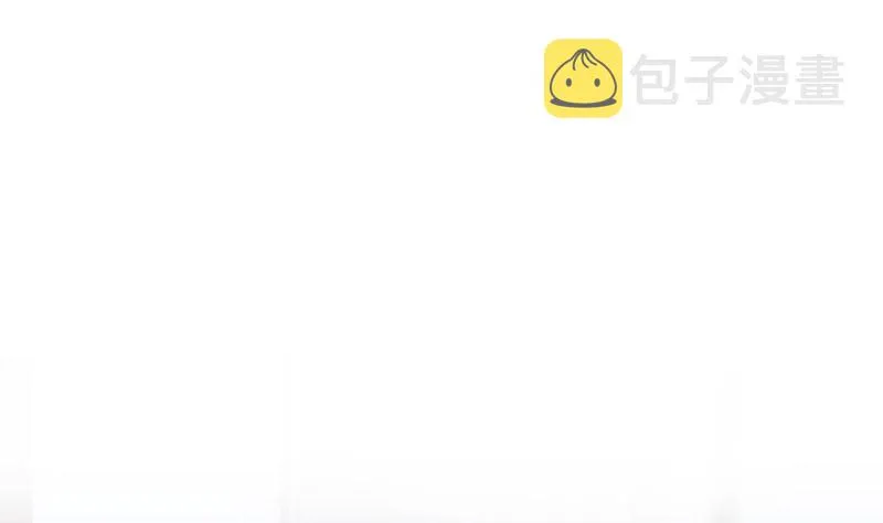 第二季 第393话 连环告白？！ 第56页