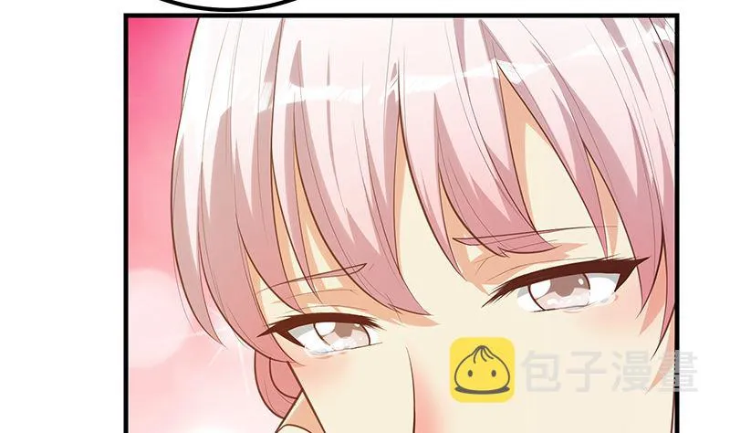 第二季 第392话 我会一直等你 第19页