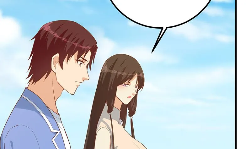 第二季 第391话 女生的秘密 第11页