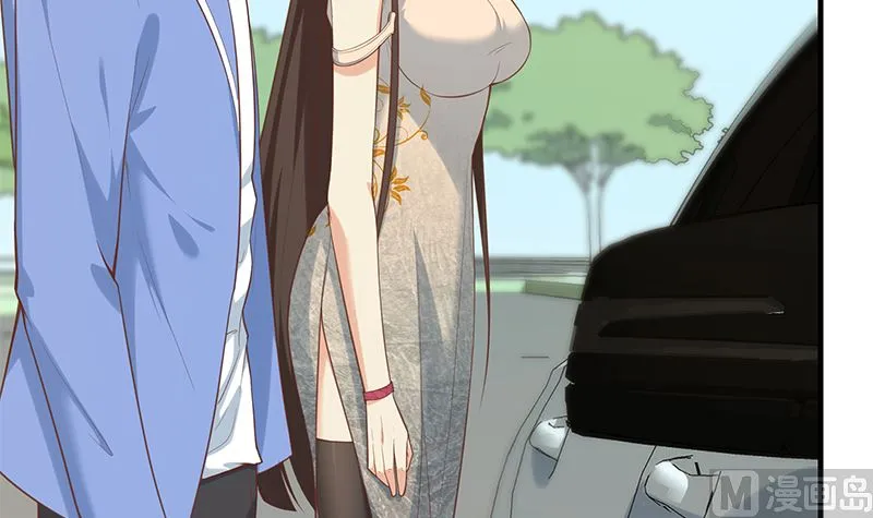 第二季 第391话 女生的秘密 第12页