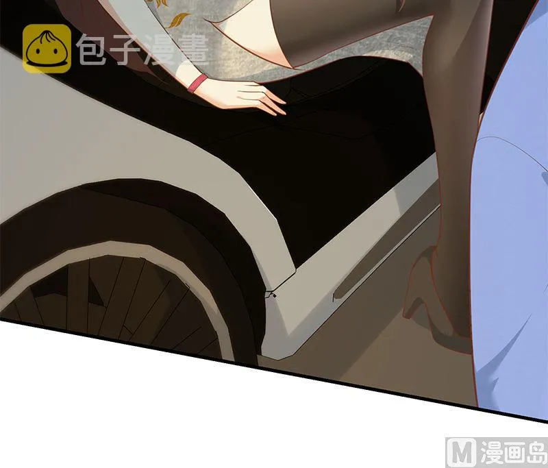 第二季 第391话 女生的秘密 第15页