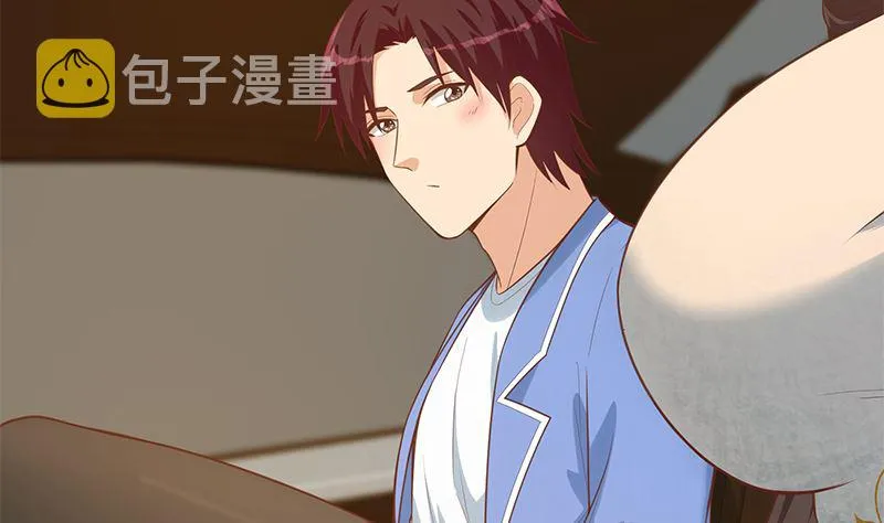 第二季 第391话 女生的秘密 第17页