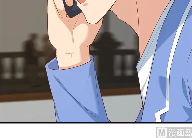 第二季 第391话 女生的秘密 第36页